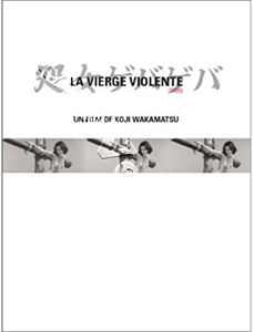Violent Virgin (DVD)